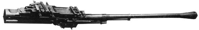 17 shi Type 5 30mm gun.jpg