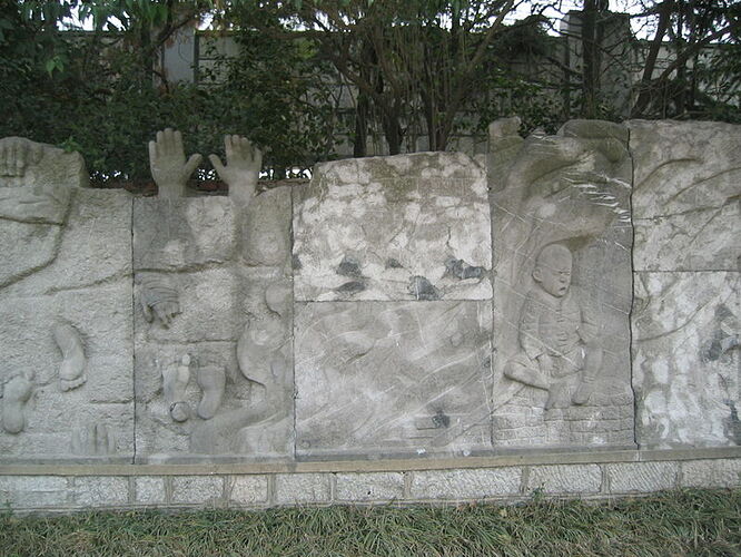 800px-Nanjing_massacre_low_relief2.jpg