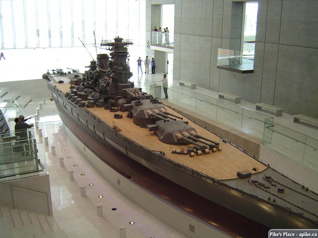 yamato-museum1.jpg