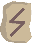 sowulo rune.gif