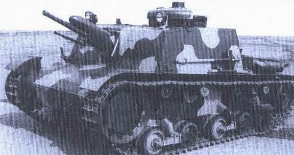 Skoda T32..jpg