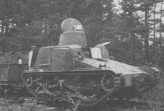 Type 95 So-Ki.jpg