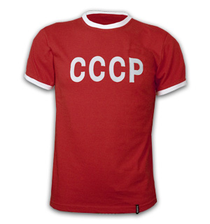 cccp.JPG