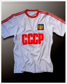 cccp84.jpg