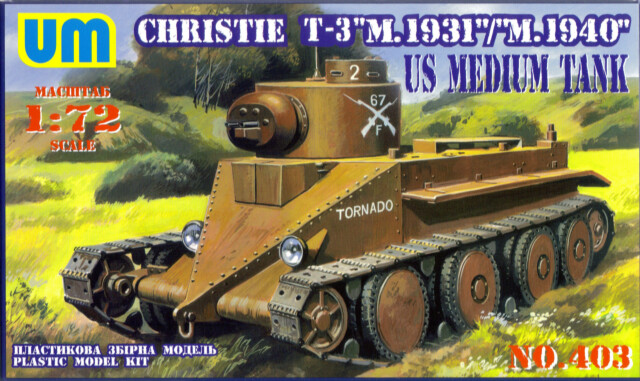 ChristieT3.jpg