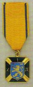 medal_2..jpg